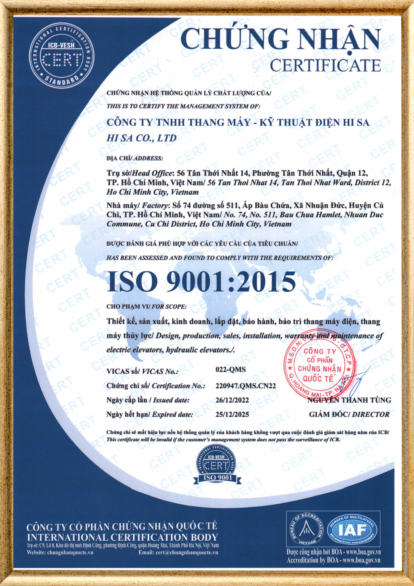 ISO 9001:2015